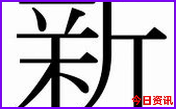 附近景区一日游最好玩的地方