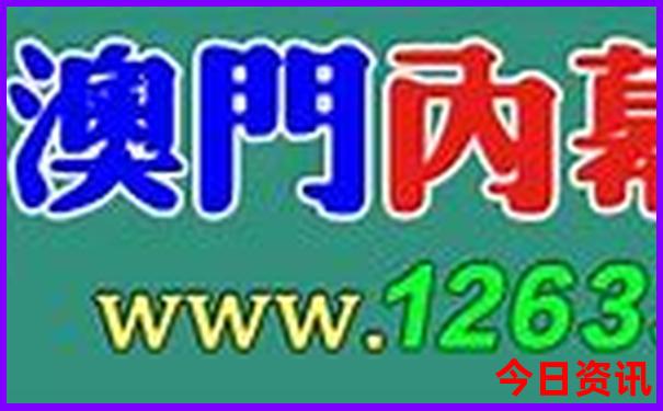 北疆十大旅游景点推荐