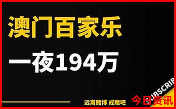 川藏自驾游最佳线路图